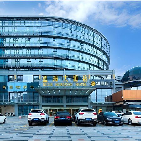 Qingdao Blue Horizon Hotel Laoshan Экстерьер фото