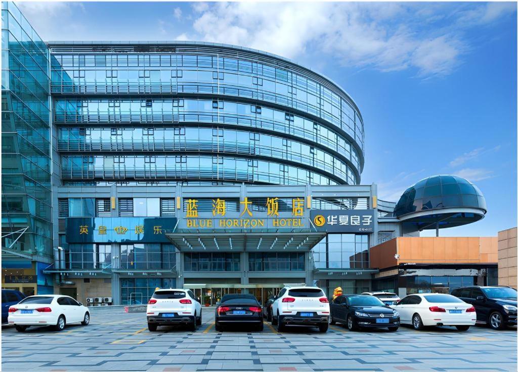Qingdao Blue Horizon Hotel Laoshan Экстерьер фото