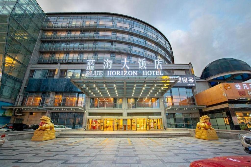 Qingdao Blue Horizon Hotel Laoshan Экстерьер фото